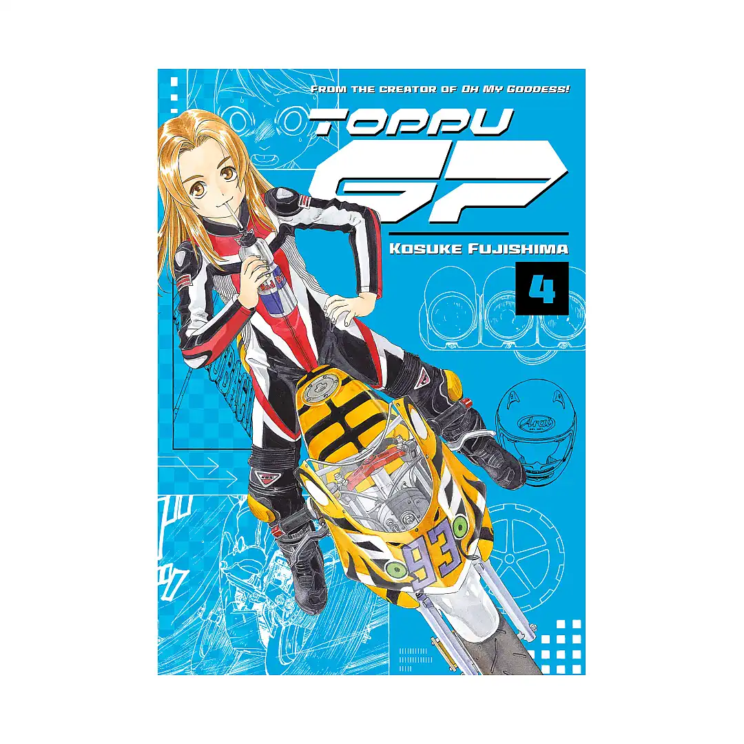 9781632365774 Toppu GP (Manga) Volume 04