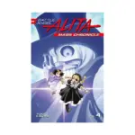 Battle Angel Alita: Mars Chronicle (Manga) Volume 04
