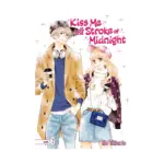 Kiss Me at the Stroke of Midnight (Manga) Volume 06