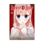 Love and Lies (Manga) Volume 06