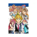 The Seven Deadly Sins (Manga) Volume 27