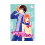 Waiting for Spring (Manga) Volume 07