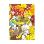 Land of the Lustrous (Manga) Volume 05