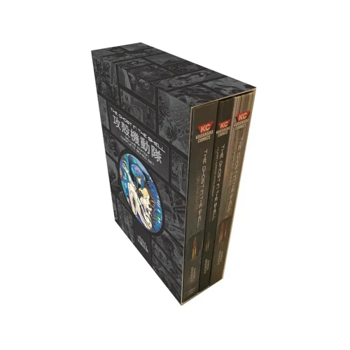 9781632366429 The Ghost in the Shell Deluxe Edition: Complete Box Set