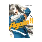Again!! (Manga) Volume 01