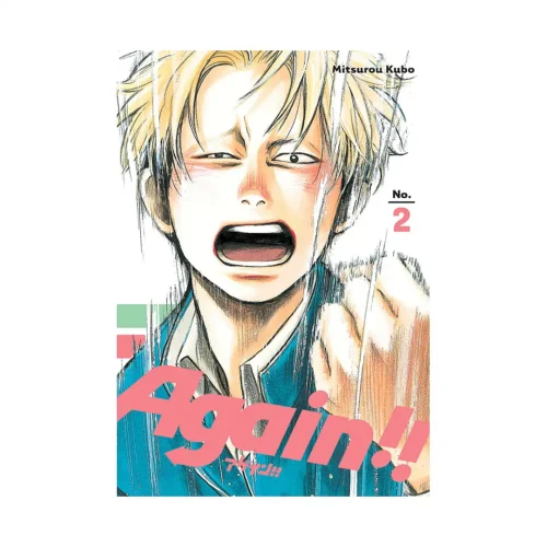 Again!! (Manga) Volume 02