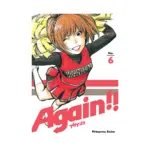 Again!! (Manga) Volume 06