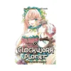 Clockwork Planet (Manga) Volume 09