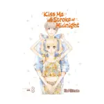 Kiss Me at the Stroke of Midnight (Manga) Volume 08