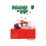 Missions of Love (Manga) Volume 17