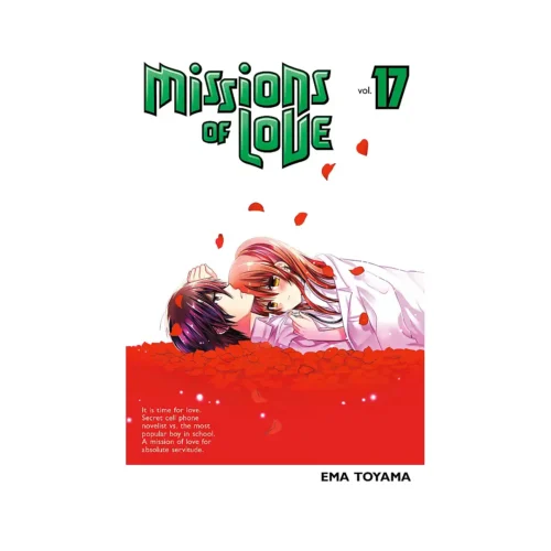Missions of Love (Manga) Volume 17