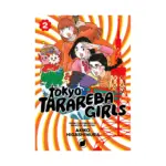 Tokyo Tarareba Girls (Manga) Volume 02