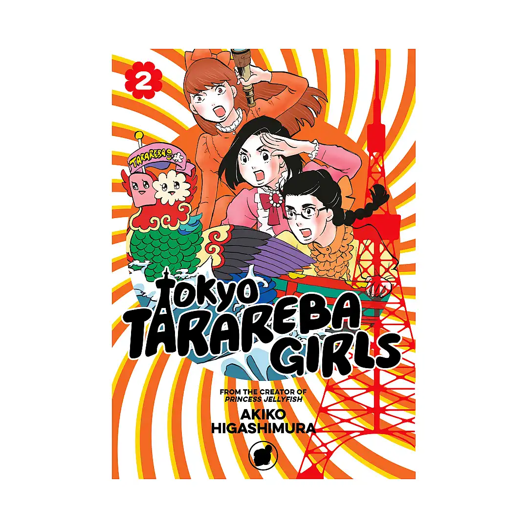 Tokyo Tarareba Girls (Manga) Volume 02