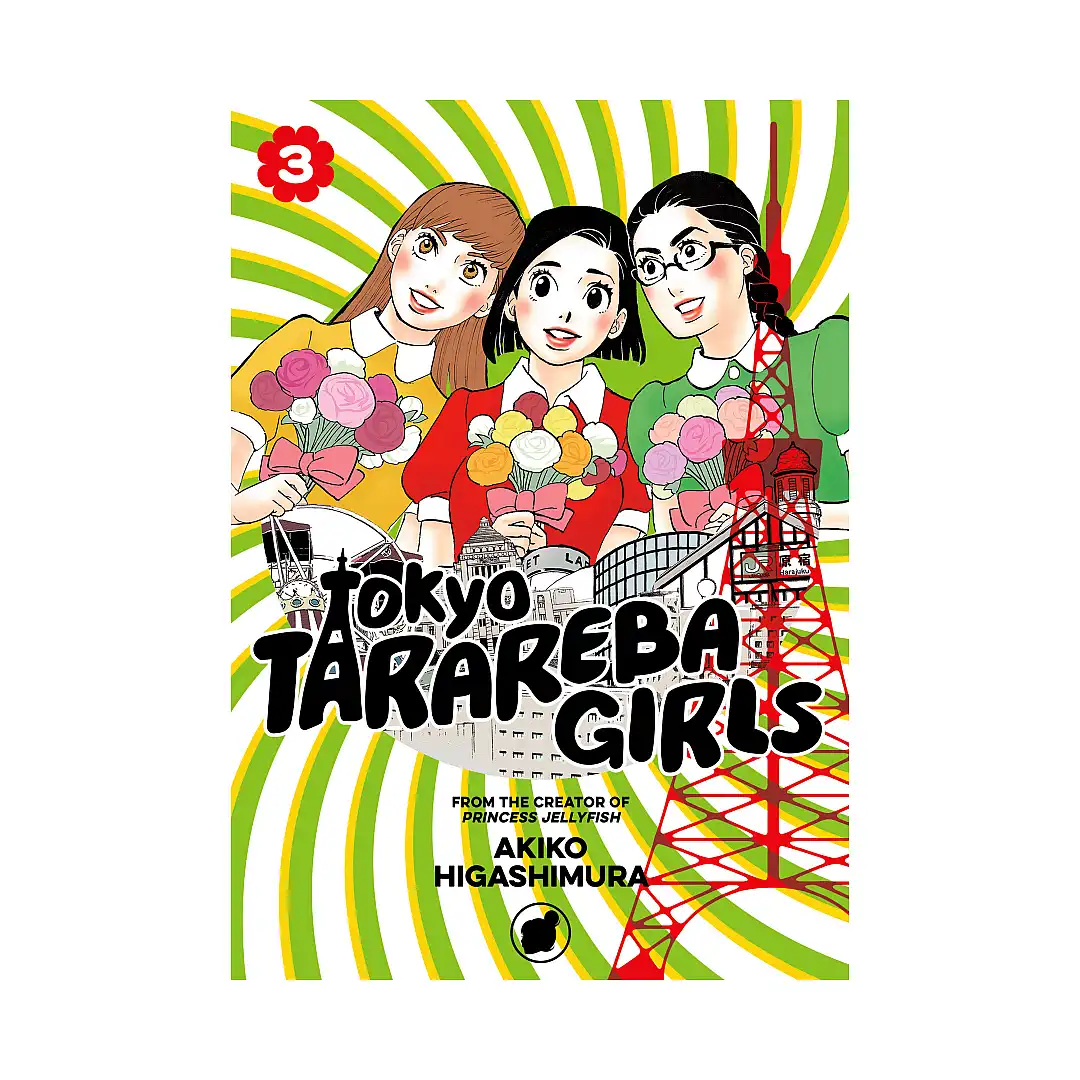 Tokyo Tarareba Girls (Manga) Volume 03