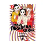 Tokyo Tarareba Girls (Manga) Volume 04