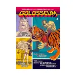 Golosseum (Manga) Volume 01