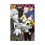 Persona Q: Shadow of the Labyrinth Side: P4 (Manga) Volume 04