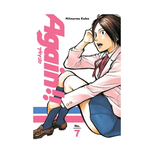 Again!! (Manga) Volume 07