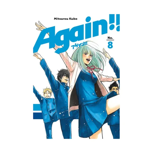 Again!! (Manga) Volume 08
