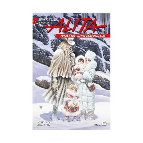 Battle Angel Alita: Mars Chronicle (Manga) Volume 06