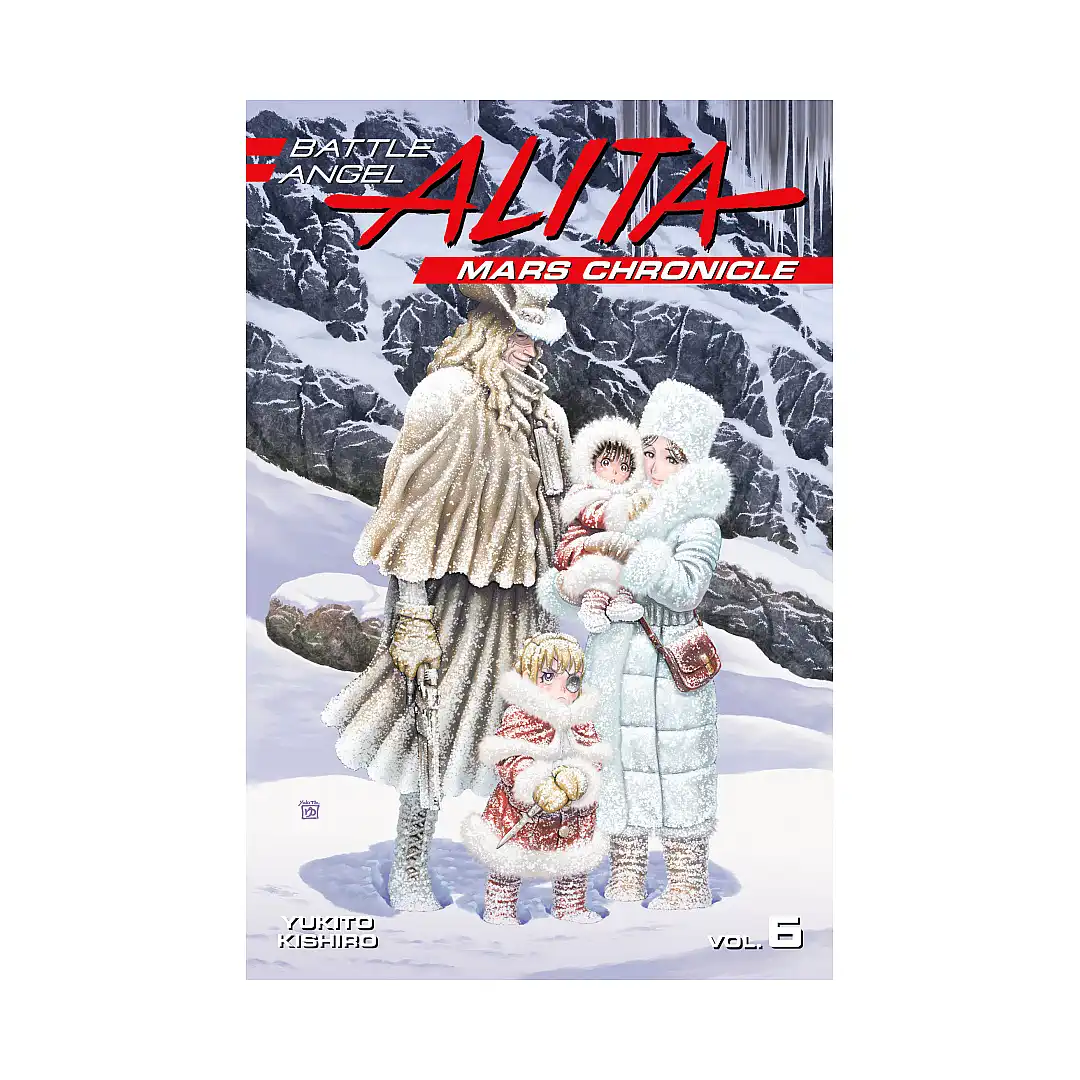 Battle Angel Alita: Mars Chronicle (Manga) Volume 06
