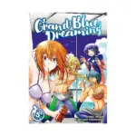 Grand Blue Dreaming (Manga) Volume 05
