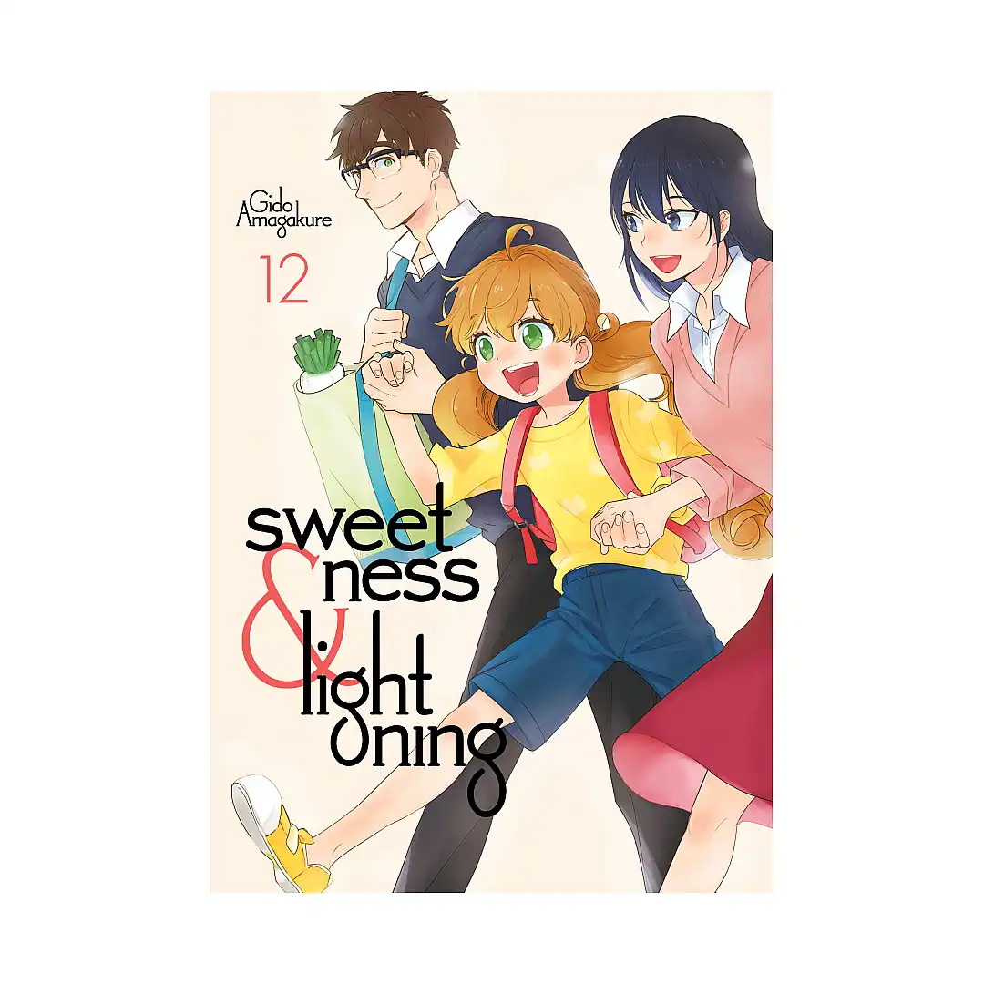 Sweetness and Lightning (Manga) Volume 12