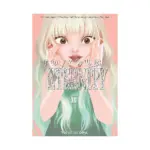 To Your Eternity (Manga) Volume 10