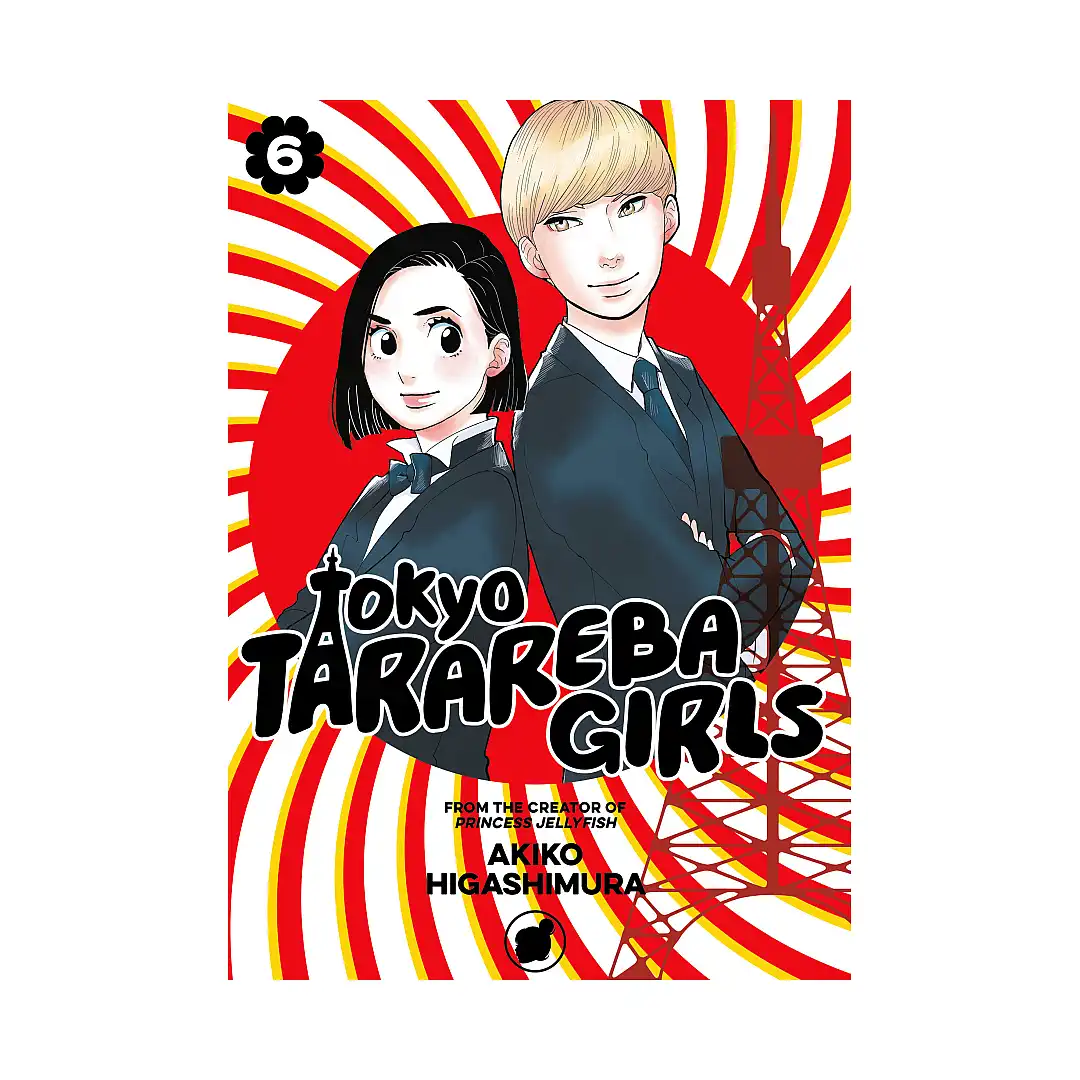 Tokyo Tarareba Girls (Manga) Volume 06