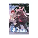 UQ Holder! (Manga) Volume 16