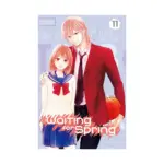 Waiting for Spring (Manga) Volume 11