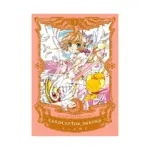 Cardcaptor Sakura Collector's Edition (Manga) Volume 01