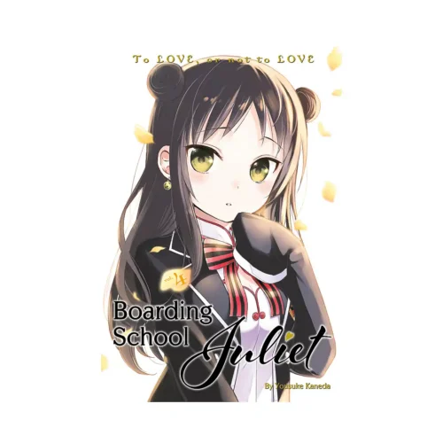 Boarding School Juliet (Manga) Volume 04