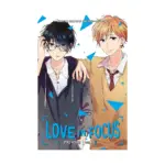 Love in Focus (Manga) Volume 02