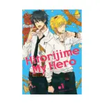 Hitorijime My Hero (Manga) Volume 01