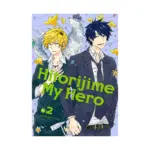Hitorijime My Hero (Manga) Volume 02
