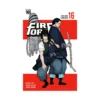 Fire Force (Manga) Volume 16
