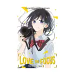 Love in Focus (Manga) Volume 03