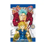 The Seven Deadly Sins (Manga) Volume 33