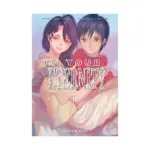 To Your Eternity (Manga) Volume 11