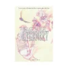 To Your Eternity (Manga) Volume 12