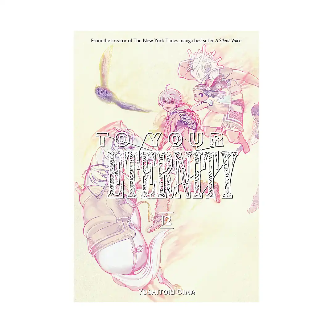 To Your Eternity (Manga) Volume 12