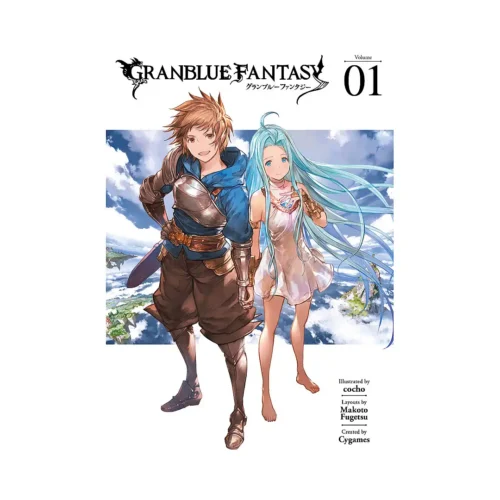 Granblue Fantasy (Manga) Volume 01