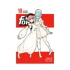 Fire Force (Manga) Volume 18