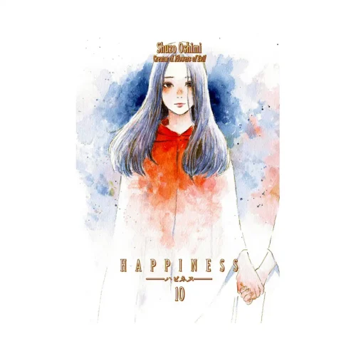 Happiness (Manga) Volume 10