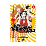 Tokyo Tarareba Girls (Manga) Volume 09