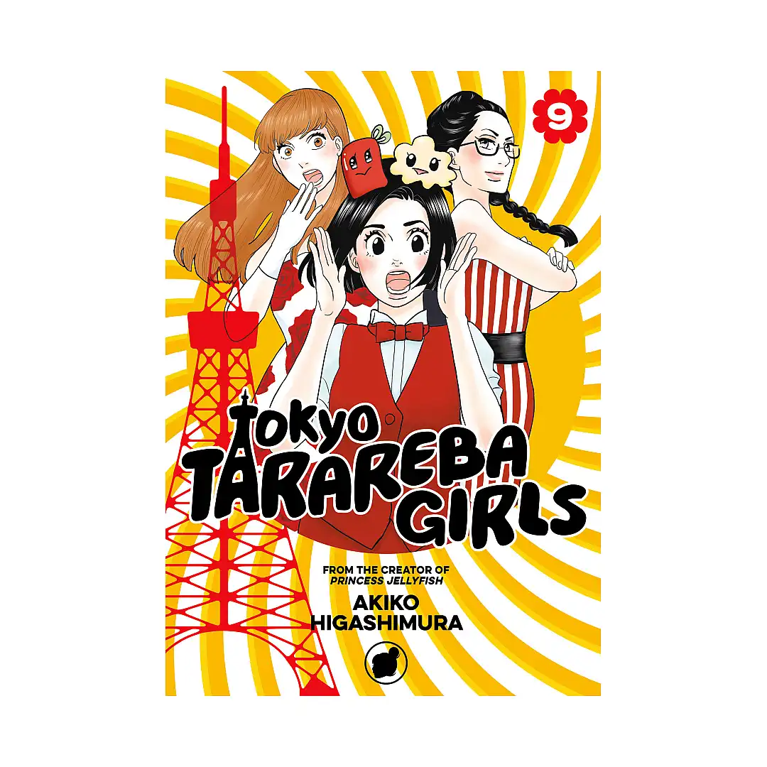 Tokyo Tarareba Girls (Manga) Volume 09