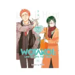 WOTAKOI: Love Is Hard for Otaku 2-In-1 Omnibus Edition (Manga) Volume 04