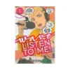 Wave, Listen to Me! (Manga) Volume 01