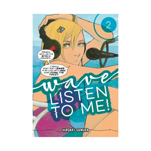 Wave, Listen to Me! (Manga) Volume 02